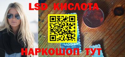 mix Ярцево