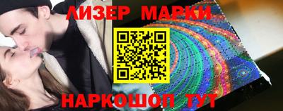 МДМА Шахты