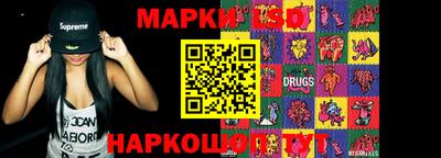 МДМА Шахты