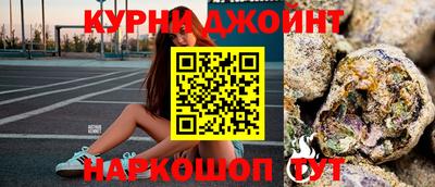 МДМА Шахты