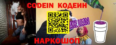 МДМА Шахты