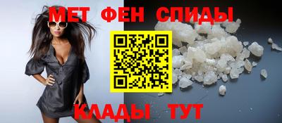 кокс Янаул