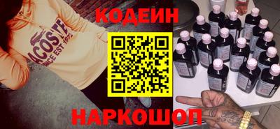 сатива Шебекино