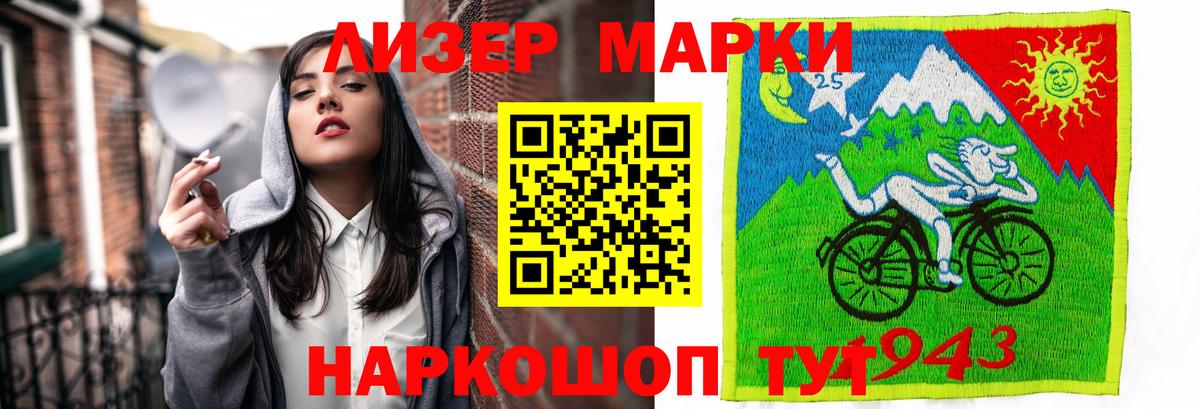 ЛСД экстази кислота  Лсд 25 экстази ecstasy  МЕГА tor  Вход с VPN  Югорск 